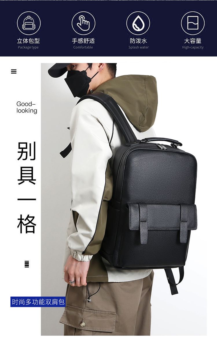 Sac à dos en cuir de luxe pour - Luxury Bags Leather avis et prix